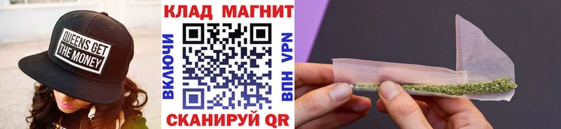 Все наркотики Сальск ГАШИШ COCAIN MEGA вход Марихуана Мефедрон