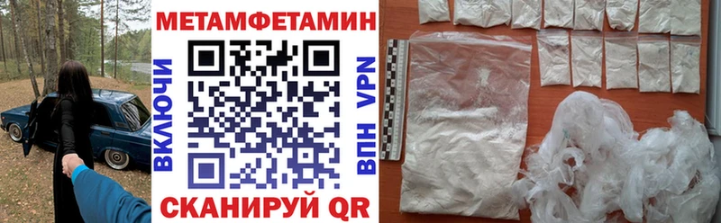 ссылка на мегу ТОР  Сальск  Amphetamine VHQ 
