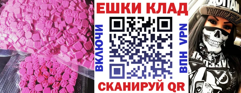 купить  сайты  Сальск  ЭКСТАЗИ Punisher 