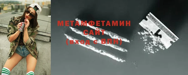 2c-b Няндома
