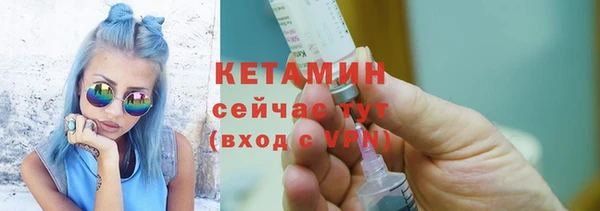сатива Абаза