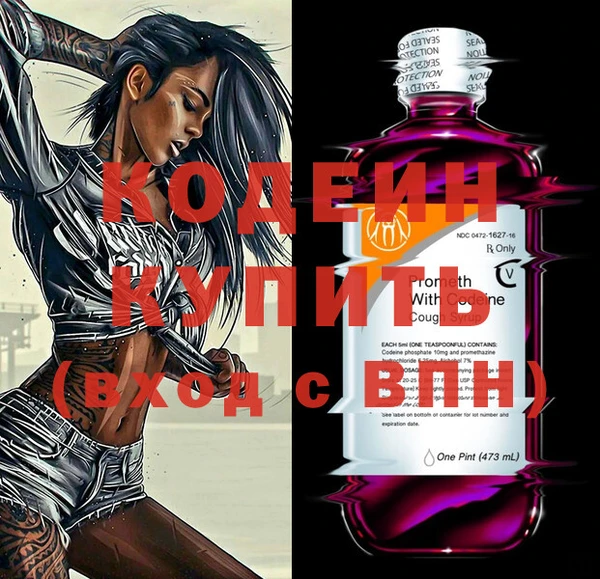 2c-b Няндома