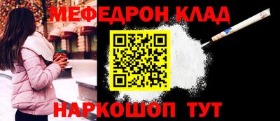 прущие грибы Новодвинск