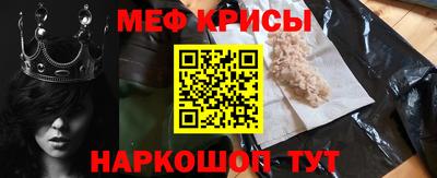 скорость mdpv Новозыбков
