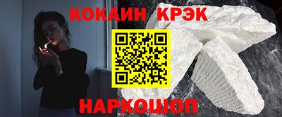 скорость mdpv Новозыбков