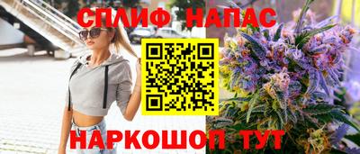 скорость mdpv Новозыбков
