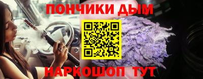 прущие грибы Новодвинск