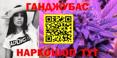 скорость mdpv Новозыбков