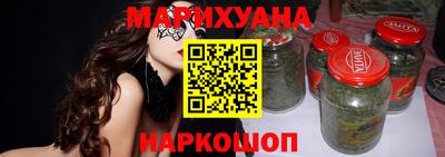 альфа пвп VHQ Новокубанск