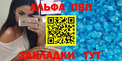 прущие грибы Новодвинск