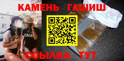 прущие грибы Новодвинск