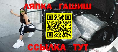 скорость mdpv Новозыбков
