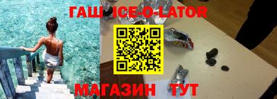 скорость mdpv Новозыбков