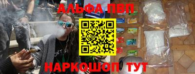 прущие грибы Новодвинск