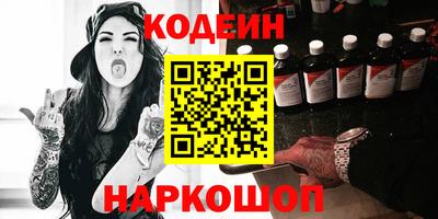 скорость mdpv Новозыбков