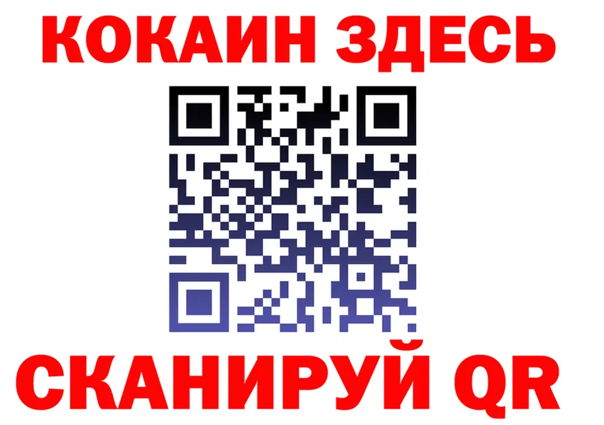 МЕФ 4 MMC зеркало площадка гидра Сальск