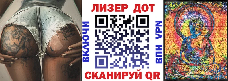 купить закладку Сальск Марки N-bome 1,5мг